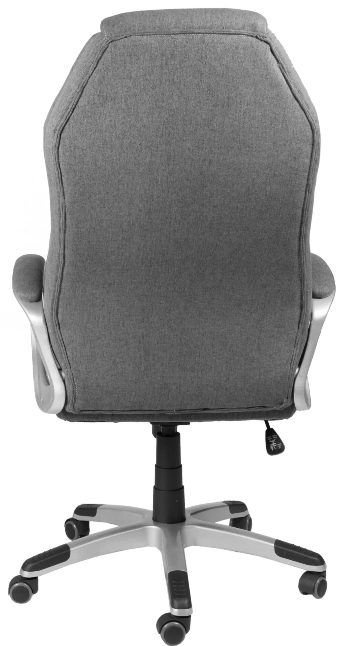 Chefsessel, Dirk