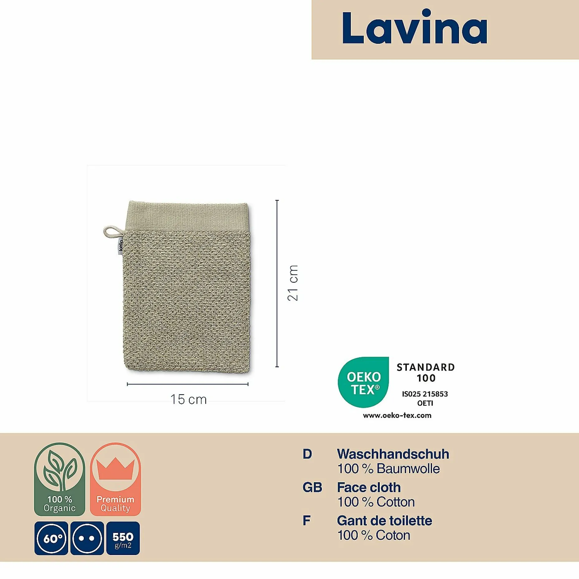 Waschhandschuh, Lavinia